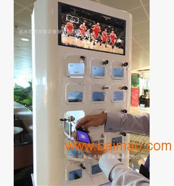 保管箱型手机充电站 融合液晶广告与数字标牌的智能出口解决方案