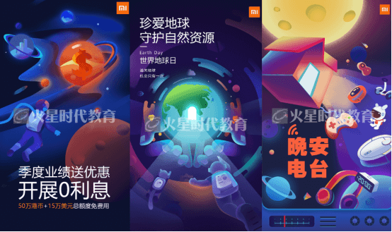 数字广告制作时代 广告设计与制作专业的就业前景分析